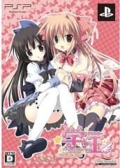CHAOS;HEAD らぶChu☆Chu! 販促ポスター B2 ささきむつみ | Mercari