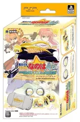 【中古】PSPハード 魔法少女リリカルなのはA’s PORTABLE -THE BATTLE OF ACES- アクセサリーセット for PSP フェイトVer.