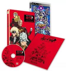 [중고] PSP 소프트 SD 건담 G 제너레이션 월드 [한정판]