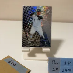 2026年最新】松川虎生 サインの人気アイテム - メルカリ