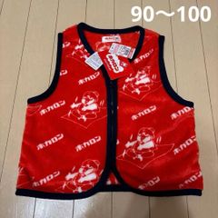 Item thumbnail for item be77cfc5-56fe-4526-9268-94b08fbe9753