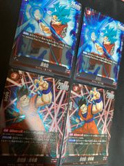 フュージョンワールド ゴジータ:BR デッキパーツ - メルカリ