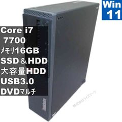 ゲーミングPC Core i7 / GTX1050Ti / 16GB / 清掃済 - メルカリ