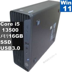i5 13600【管275】WiFi6E／16GB／SSD512GB／HDD1T - メルカリ