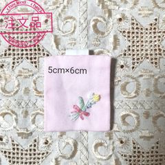 手刺繍入り園章台 名札台 通園 チューリップ - メルカリ