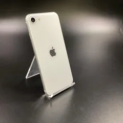 【全額返金保証】【最速発送】 iPhone SE（第2世代） 128GB ホワイト SIMフリー 白ロム 動作確認済 79%