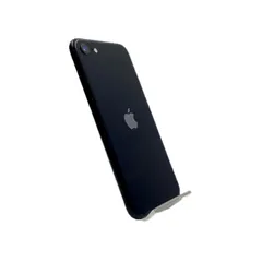 【最速発送】 iPhone SE（第3世代） 64GB ミッドナイト Softbank SIMフリー 白ロム【難有】 75%