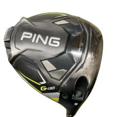 PING G430 LST ドライバー9度TENSEI CKPROオレンジ50X | Mercari