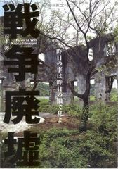 取締役 松本隆博のフォークギター教室 [DVD] - メルカリ
