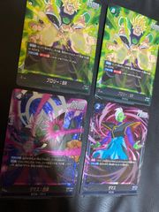 フュージョンワールド パイクーハン 4枚セット uc スパコン fb09-088