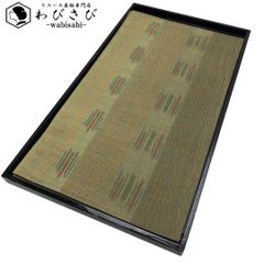 夏帯 名古屋帯 紗紬 紫陽花 金銀糸 黄土色 O-5213 夏帯 名古屋帯 紗紬 紫陽花 金銀糸 黄土色 O-5213 - メルカリ