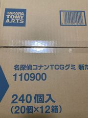 ち*迎様 デュエキング2024 1カートン - メルカリ