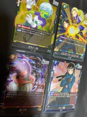 ドラゴンボールフュージョンワールド チライ:BR