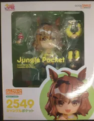 グッドスマイルカンパニー ねんどろいど ジャングルポケット 2549