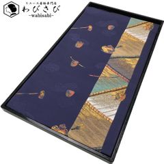 名古屋帯 白い花模様 刺繍 銀糸 鳥の子色 O-3770 名古屋帯 白い花模様 刺繍 銀糸 鳥の子色 O-3770 - メルカリ