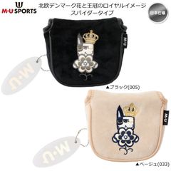 Item thumbnail for item df0ed6f2-f8a5-418a-8b85-41f27e31c856