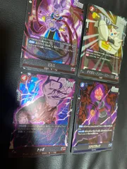 ドラゴンボールフュージョンワールド ビルス