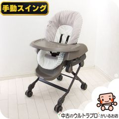 コンビ ネムリラ AUTO SWING tete a tete バースデイ限定 - メルカリ