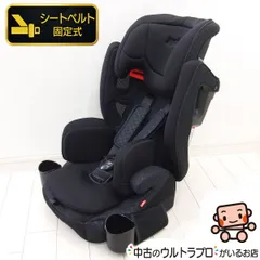 Aprica　アップリカ エアグルーヴプラス ストリングブラック Amazon.co.jp: Aprica(アップリカ)エアグルーヴ プラス ストリング