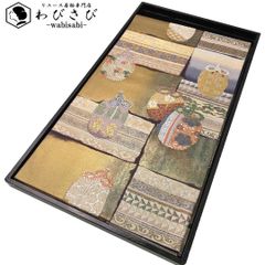夏帯 名古屋帯 抽象織模様 練色 O-5116 夏帯 名古屋帯 抽象織模様 練色 O-5116 - メルカリ