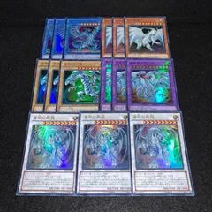 遊戯王　KY672 ブルーアイズカオスMAXドラゴン　白き霊龍　青眼の白龍　真青眼の究極竜　蒼眼の銀龍　ウルトラレア　各3枚