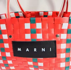 【USED中古品】 MARNI マルニ マルニマーケット バスケットバッグ カゴバッグ トートバッグ  レッド フォロー割のサムネイル