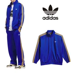 アディダス adidas SB ファイヤーバード トラックジャケット Firebird Track Jacket ブルー イエロー Royal Blue/Preloved Yellow ジャージ ユニセックス KC9174