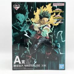 [중고] 미개봉 이치 반 쿠지 나의 히어로 아카데미아 한층 더 저쪽에 A상 미도리야 출구 MASTERLISE 반다이 히로아카 데크[17]