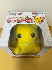 ポケットモンスター ピカチュウ 30周年「おかえりピカチュウ（ぽっちゃりチュウ）」復刻版 ぬいぐるみ
