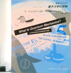 ピアノの探究 アーサー・A.リブリッツ著 伊藤牧子訳 サイバー出版センター ピアノの探究 アーサー・A.リブリッツ著 伊藤牧子訳 サイバー出版