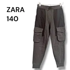 a2279 ZARA KIDS ザラキッズ カーゴパンツ ジョガーパンツ 140 グレー 男の子