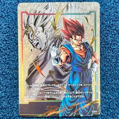 2026年最新】エナジーマーカー パラレル ベジットの人気アイテム
