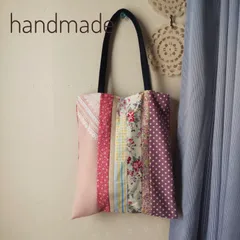 ハンドメイド　パッチワーク　トートバッグ　サブバッグ　ピンク　花柄