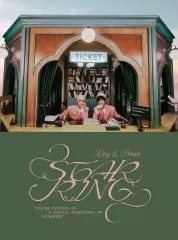 【新品】邦楽CD King ＆ Prince / STARRING[Blu-ray付STARRING盤]