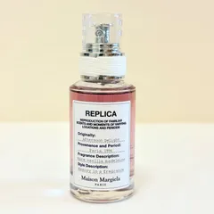 新品未使用　Maison Margiela REPLICA Afternoon Delight eau de toilette メゾンマルジェラ　レプリカ　アフタヌーン　デライト　ディライト　オードトワレ　香水　30ml