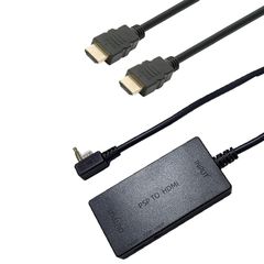 [신품] GrinGrin PSP2000/3000용 HDMI TV 접속 컨버터 케이블(약 3m) HDMI 케이블 첨부 *PSP1000 / PSP Go/PS Vita 비대응 0