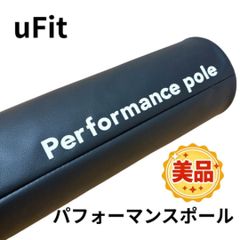 Item thumbnail for item 49daffd6-864b-4278-82f0-1eb7a321ecab