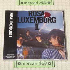 ROSA LUXEMBURG II レコード - メルカリ