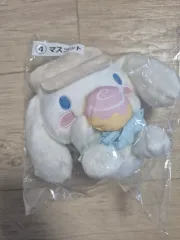 シナモロール 当たりくじ 4番賞 ぬいぐるみ