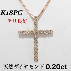 美品】K18WG クロス 十字架ネックレス トップ1.37cm✖️1.99cm - メルカリ