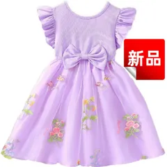 ✨新品✨上品な紫色が可愛い 女の子 ワンピース フリル袖 大きなリボン 花柄刺繍 蝶々 パープル チュール ドレス キッズ フォーマル 発表会 入学式 結婚式 お誕生日 プレゼント 100 110 120 130 春夏 七五三お祝い 入園祝い 入学祝い 可愛い
