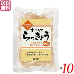 J.ノリツグ 揚げないポテトチップス 柚子胡椒風味 9袋入り ポテチ