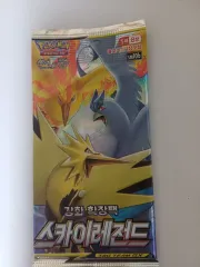 (送料込み10) ポケモンカード 古代パック 6種