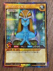 遊戯王 青眼の白龍 ブルーアイズホワイトドラゴン 英語版 SDK-001 海外