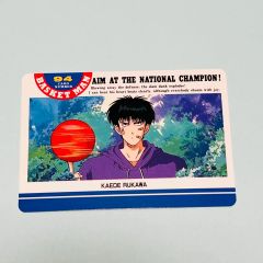 流川 楓 SLAM DUNK (スラムダンク) カード トレカ