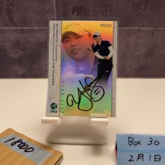 高橋彩華直筆サインカード エポックス社トレーディングカード 30枚限定