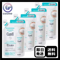 【4個セット】キュレル 泡洗顔料 詰め替え 130ml 洗顔のサムネイル