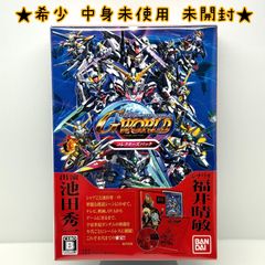 スーパーロボット大戦 スクランブルギャザー銀河の轟嵐編 スクランブル