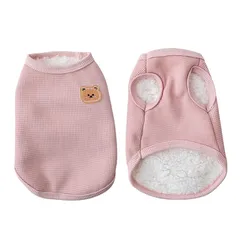 【新品】 Timoya 犬服 秋冬 かわいい クマちゃん ペット服 小型犬 猫 洋服 裏起毛 もこもこ 暖かい 冬 服 ドッグウェア 厚い 防寒 保温 人気 袖なし 着脱簡単 家着 抜け毛対策 お出かけ (ピンク裏起毛,L) 1