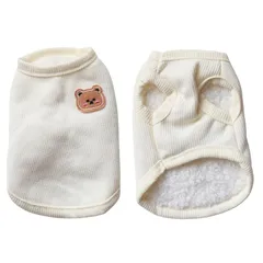 【新品】 Timoya 犬服 秋冬 かわいい クマちゃん ペット服 小型犬 猫 洋服 裏起毛 もこもこ 暖かい 冬 服 ドッグウェア 厚い 防寒 保温 人気 袖なし 着脱簡単 家着 抜け毛対策 お出かけ (ベージュ裏起毛,L) 1